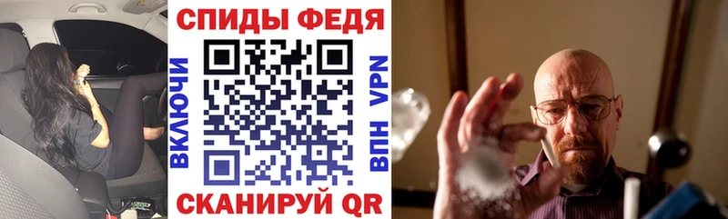 АМФЕТАМИН Розовый Сураж