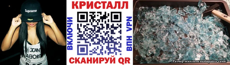 ОМГ ОМГ ТОР  Сураж  Амфетамин 97% 