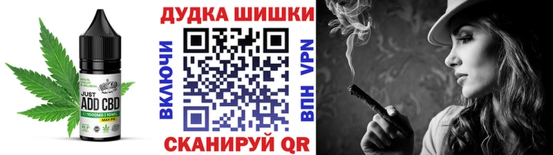 mega   Сураж  Печенье с ТГК конопля 
