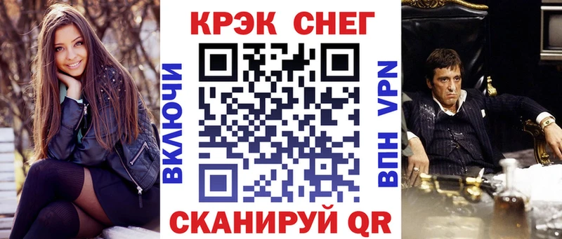 Cocaine 98%  цены   нарко площадка официальный сайт  Сураж 