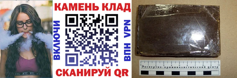 маркетплейс Telegram  Сураж  Гашиш убойный 