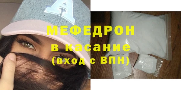 кокаин VHQ Армянск