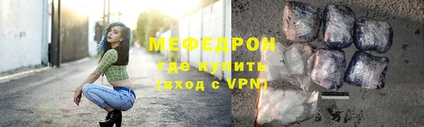 СК Заволжск