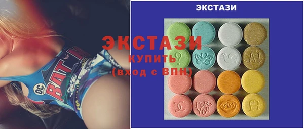 бошки Алексеевка