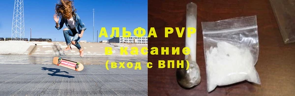 бошки Алексеевка