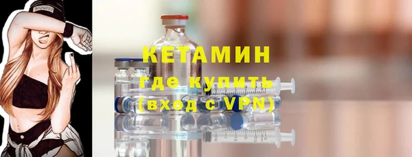 mix Заводоуковск