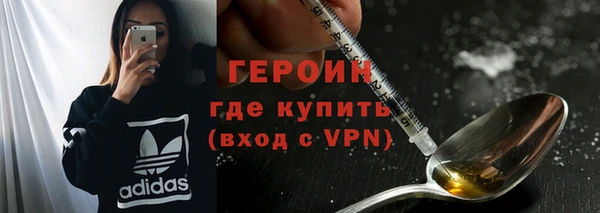 марихуана Аркадак
