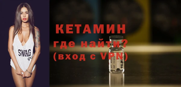дурь Наволоки