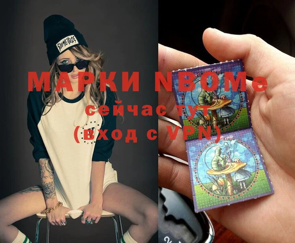 mix Заводоуковск
