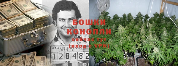 СК Заволжск