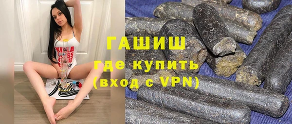 марихуана Аркадак