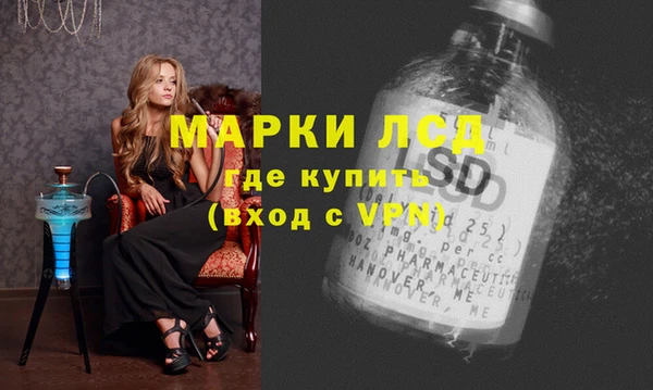 героин Алзамай