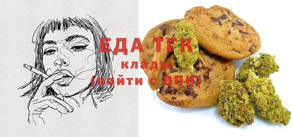 mix Заводоуковск