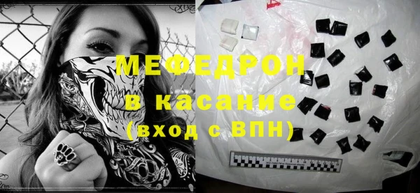 кокаин VHQ Армянск