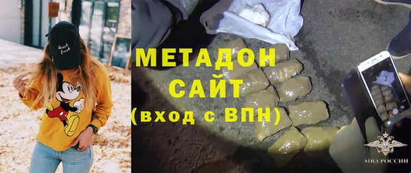 героин Алзамай