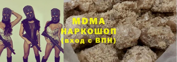 2c-b Алексин