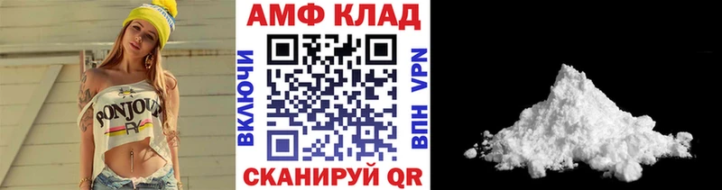 даркнет как зайти  Сураж  Метамфетамин мет 