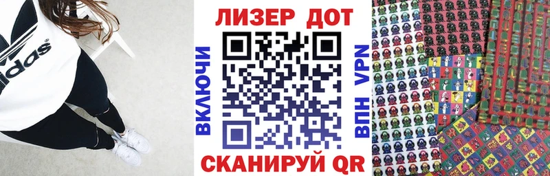 Марки NBOMe 1,8мг  KRAKEN как войти  Сураж 