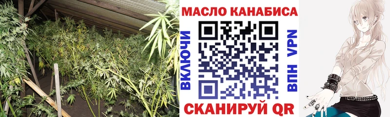 Дистиллят ТГК Wax Сураж